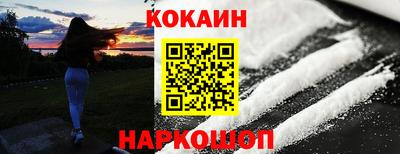 дживик Рузаевка