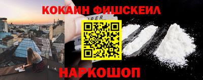 дживик Рузаевка