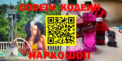 MDMA Рыбинск