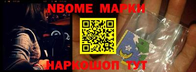 дживик Рузаевка