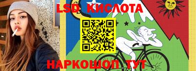 MDMA Рыбинск