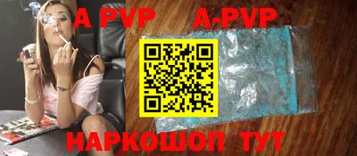 дживик Рузаевка