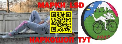 MDMA Рыбинск