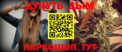 дживик Рузаевка