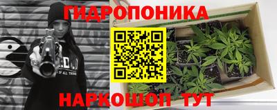 марки nbome Рязань
