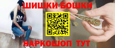 MDMA Рыбинск