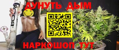 дживик Рузаевка