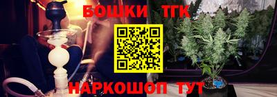 дживик Рузаевка