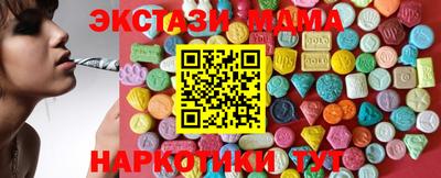 дживик Рузаевка
