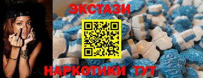 марки nbome Рязань