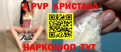 марки nbome Рязань