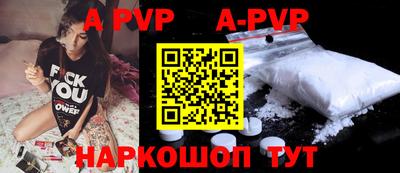 MDMA Рыбинск