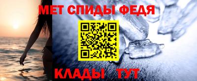дживик Рузаевка