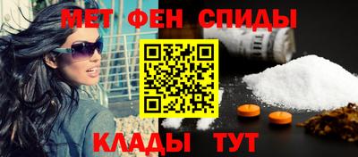 марки nbome Рязань