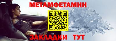 марки nbome Рязань