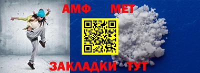 марки nbome Рязань
