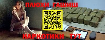 MDMA Рыбинск