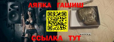 MDMA Рыбинск