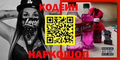 MDMA Рыбинск
