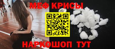 марки nbome Рязань