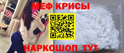 марки nbome Рязань